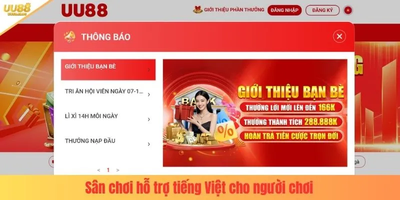 Sân chơi hỗ trợ tiếng Việt cho người chơi
